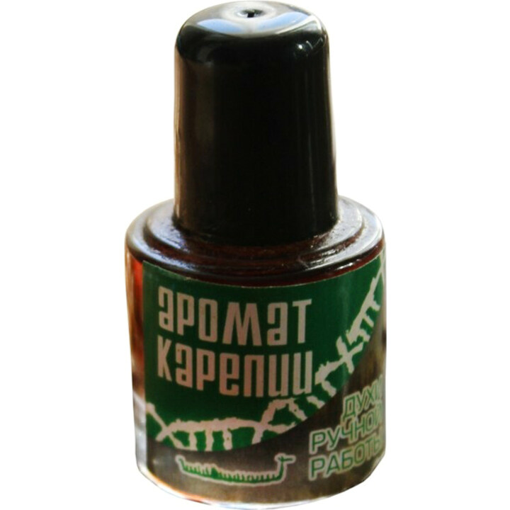 Aroma Karelia (green)
